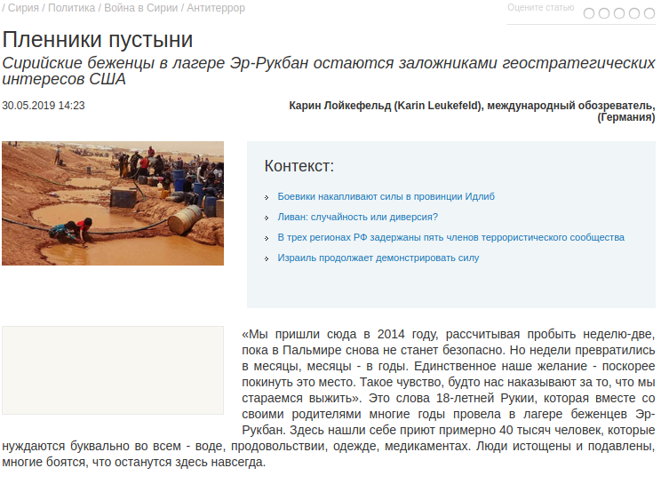 This image has an empty alt attribute; its file name is screenshot-from-2020-08-13-12-06-25.png